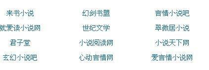 水宜方spa养生馆在线